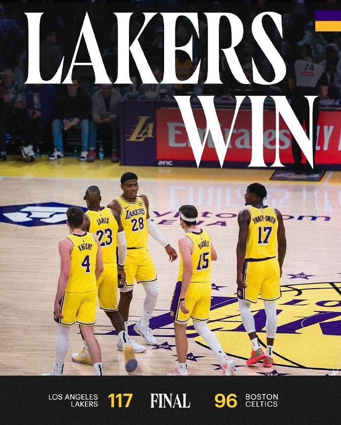 湖人客场胜凯尔特人,取得四连胜 湖人客场胜凯尔特人,取得四连胜