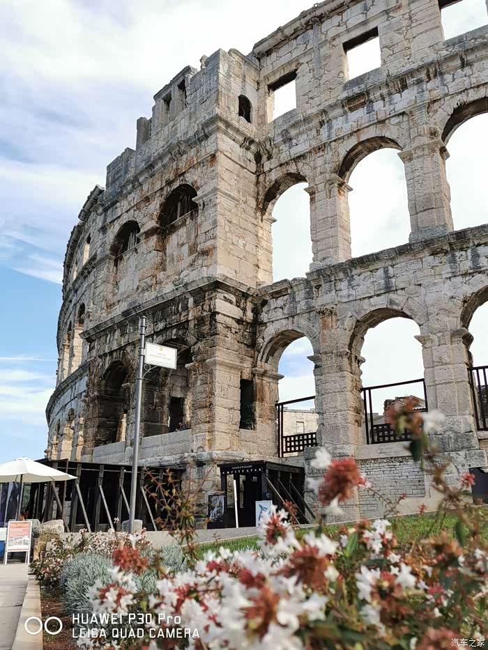 波黑战胜克罗地亚,取得惊人胜利 波黑战胜克罗地亚,取得惊人胜利