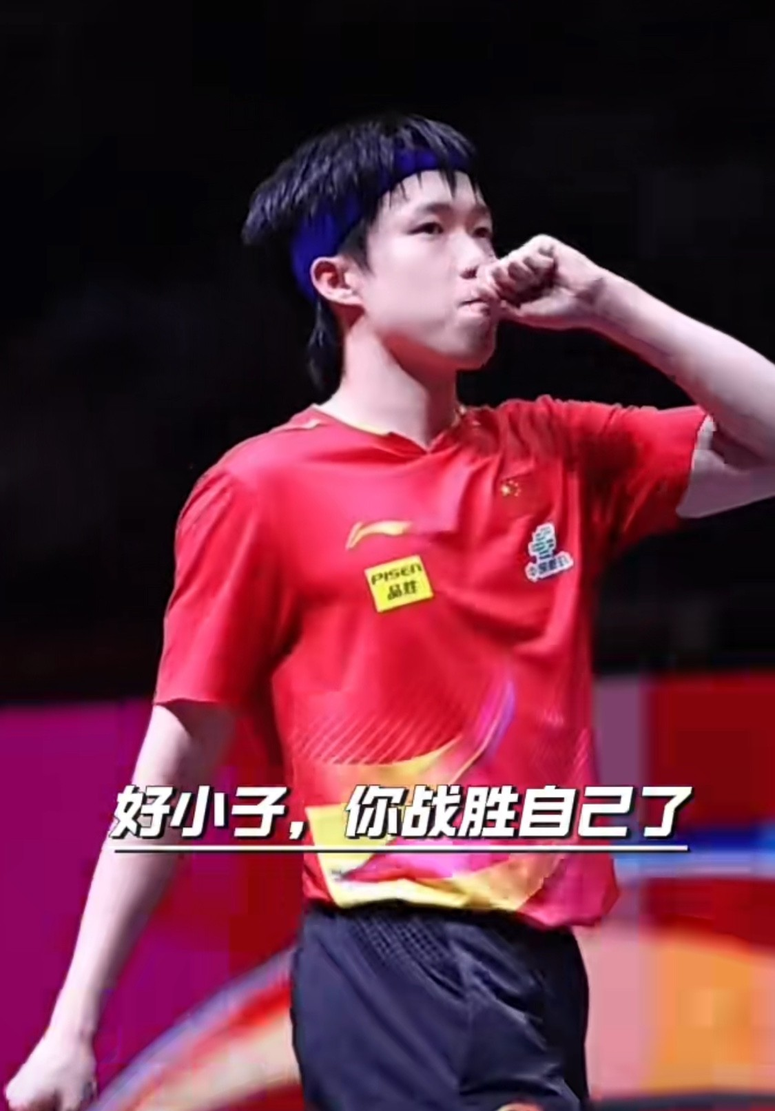 篮球小将崭露头角,积极备战国际赛事 篮球小将崭露头角,积极备战国际赛事