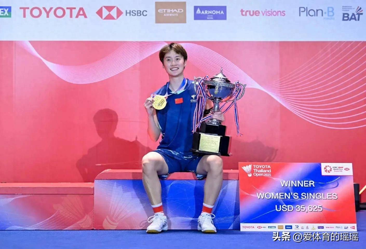 包含丹麦队完胜马来西亚队,陈雨菲状态火热的词条 包含丹麦队完胜马来西亚队,陈雨菲状态火热的词条